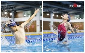 避免附加赛停赛，意媒：染黄的泽林斯基可能轮休波兰末轮比赛