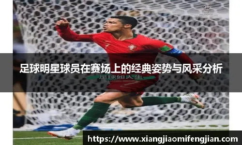 棋牌策略中的“动态调整”：为什么一套打法无法应付所有的桌子？（棋牌策略的灵活应对：为何单一打法无法适用于所有牌桌？）