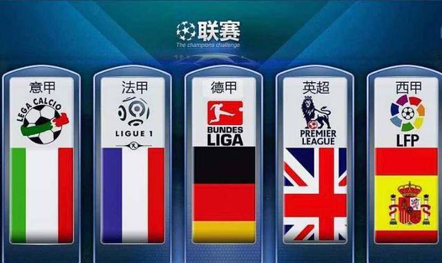 一代的