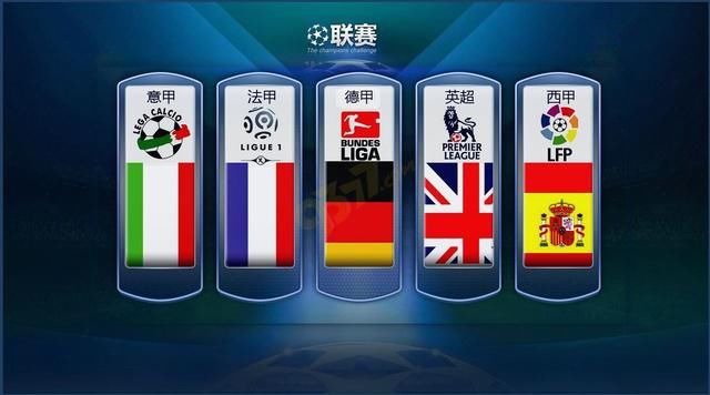 ESPN的