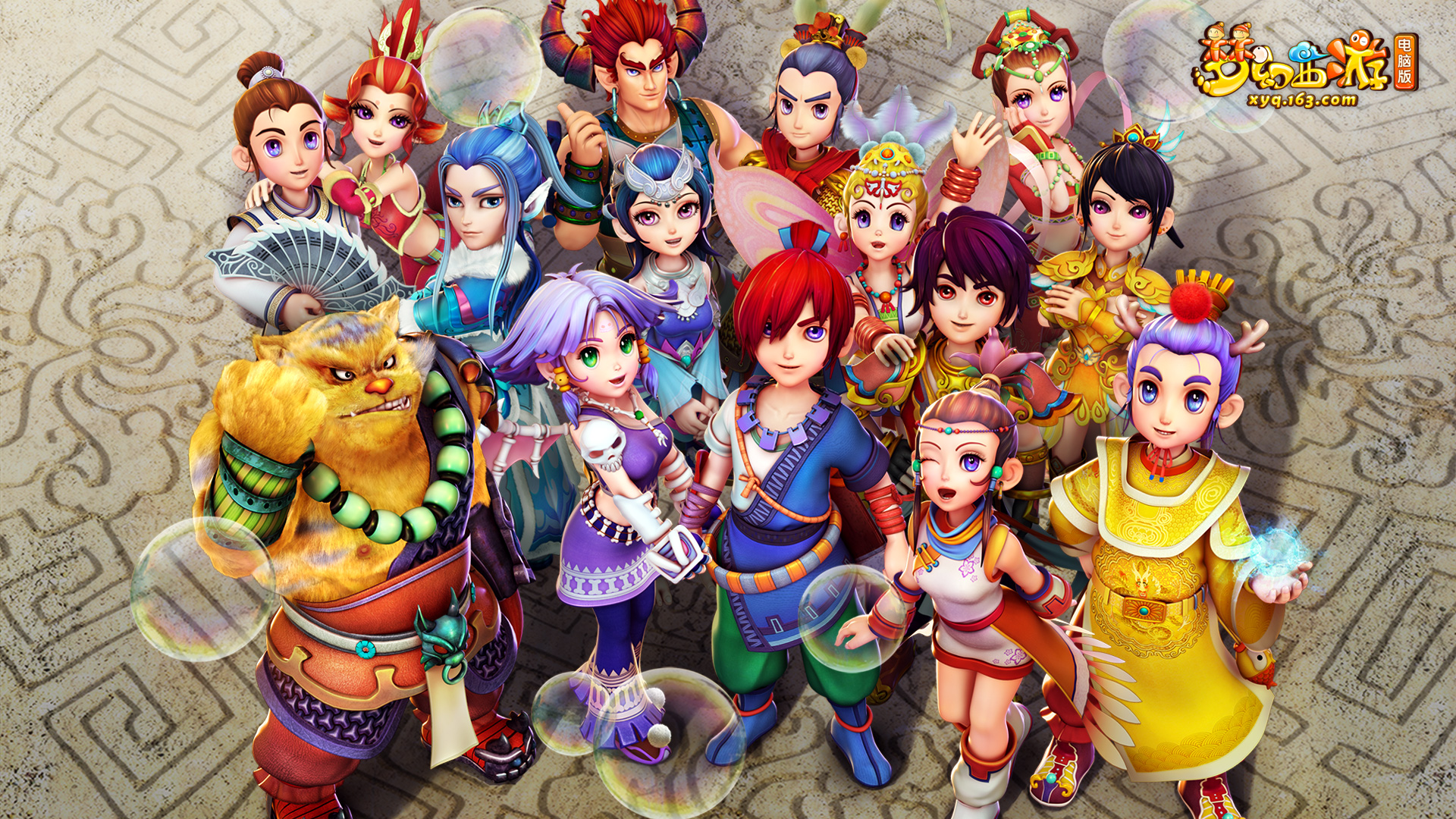 球员自身 球员自身