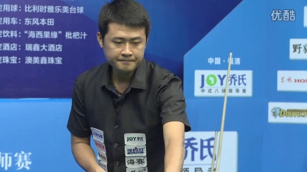 子网球写下 子网球写下