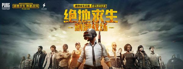 教育模式 教育模式