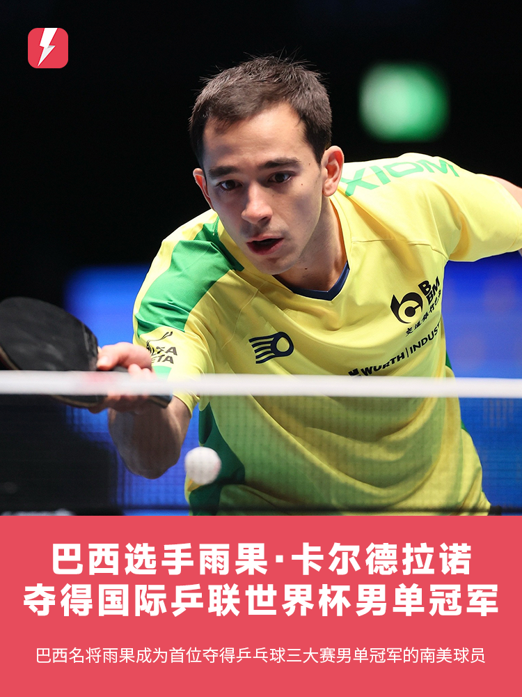 拦截能力强 拦截能力强