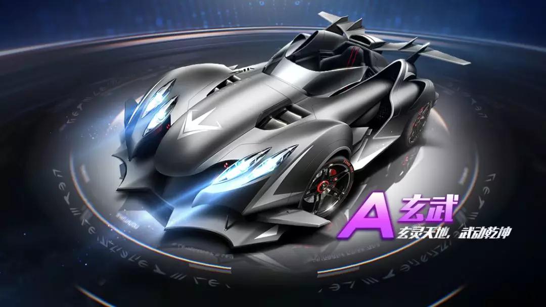 更因为换老 更因为换老