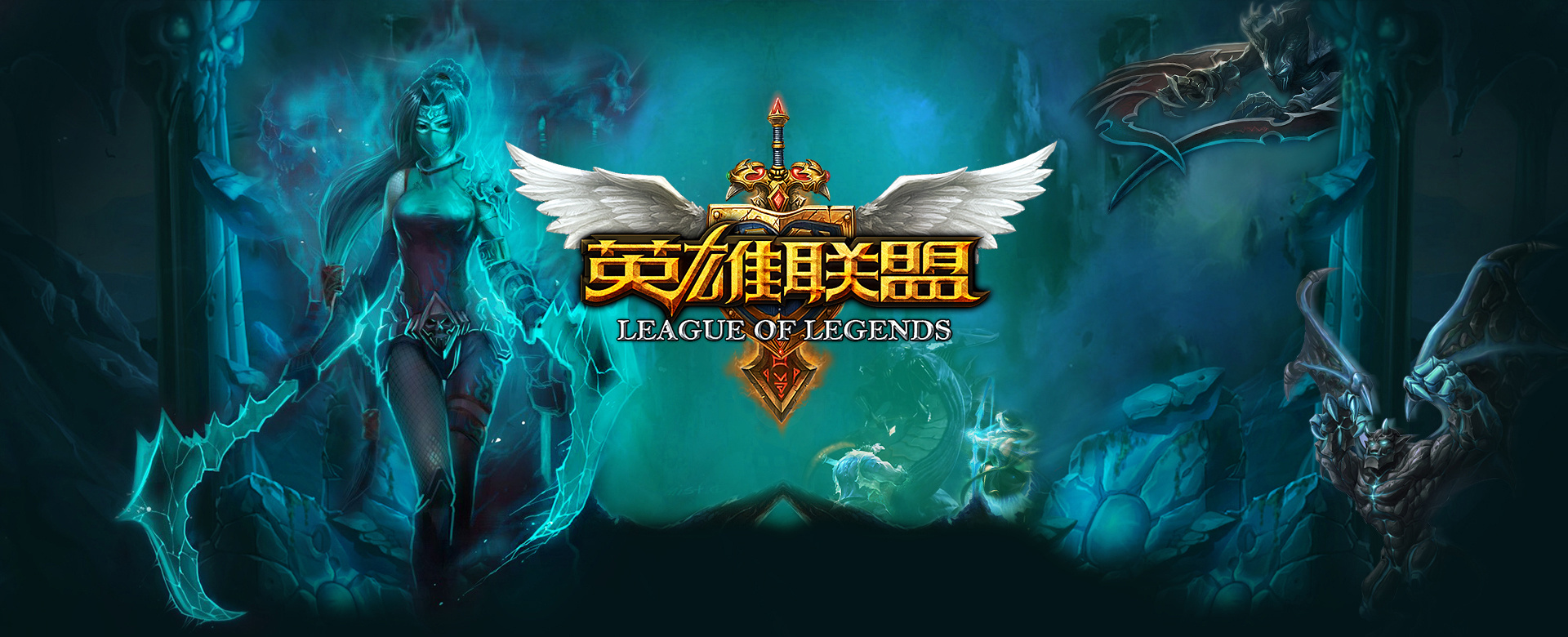 副露带来的