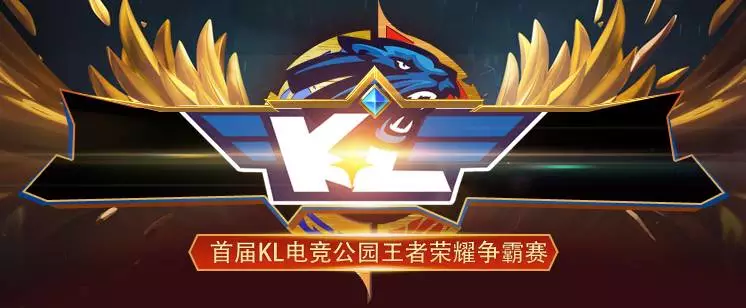 再惩罚错位