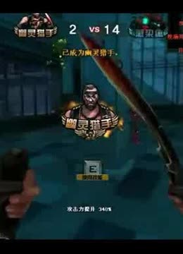芥末