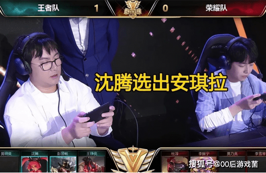 产运营上的 产运营上的