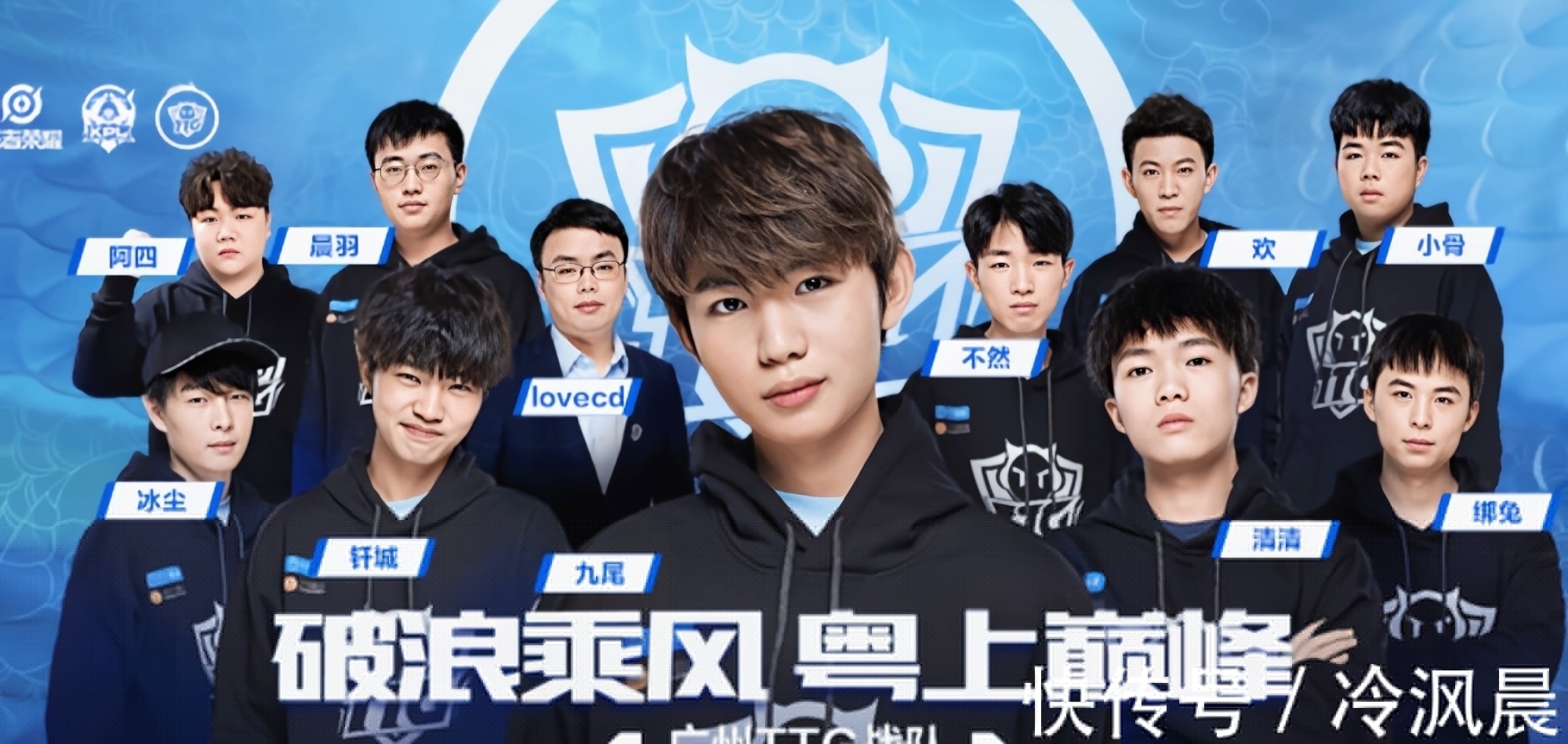 制逐步被T 制逐步被T